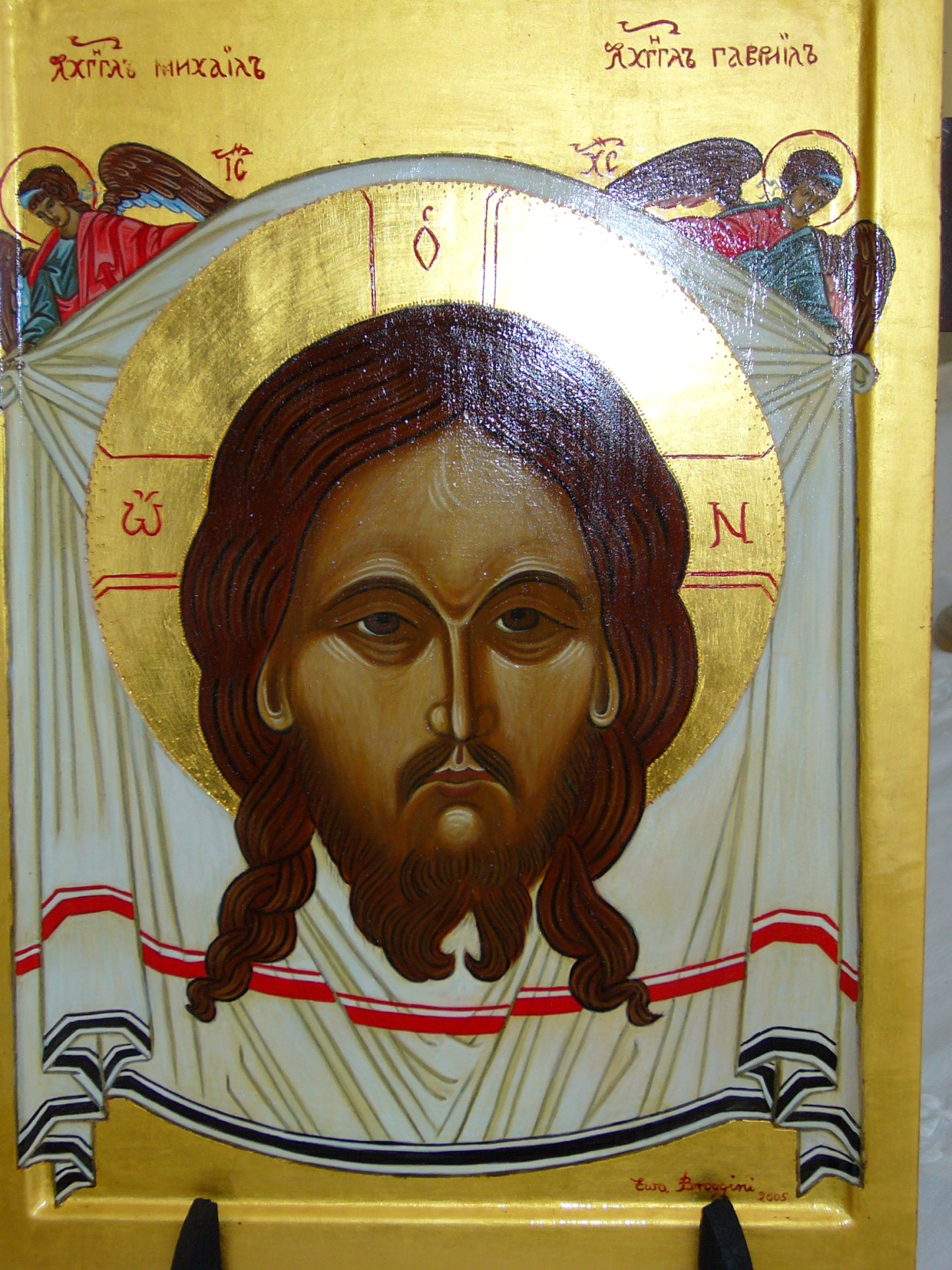 La Sainte Face