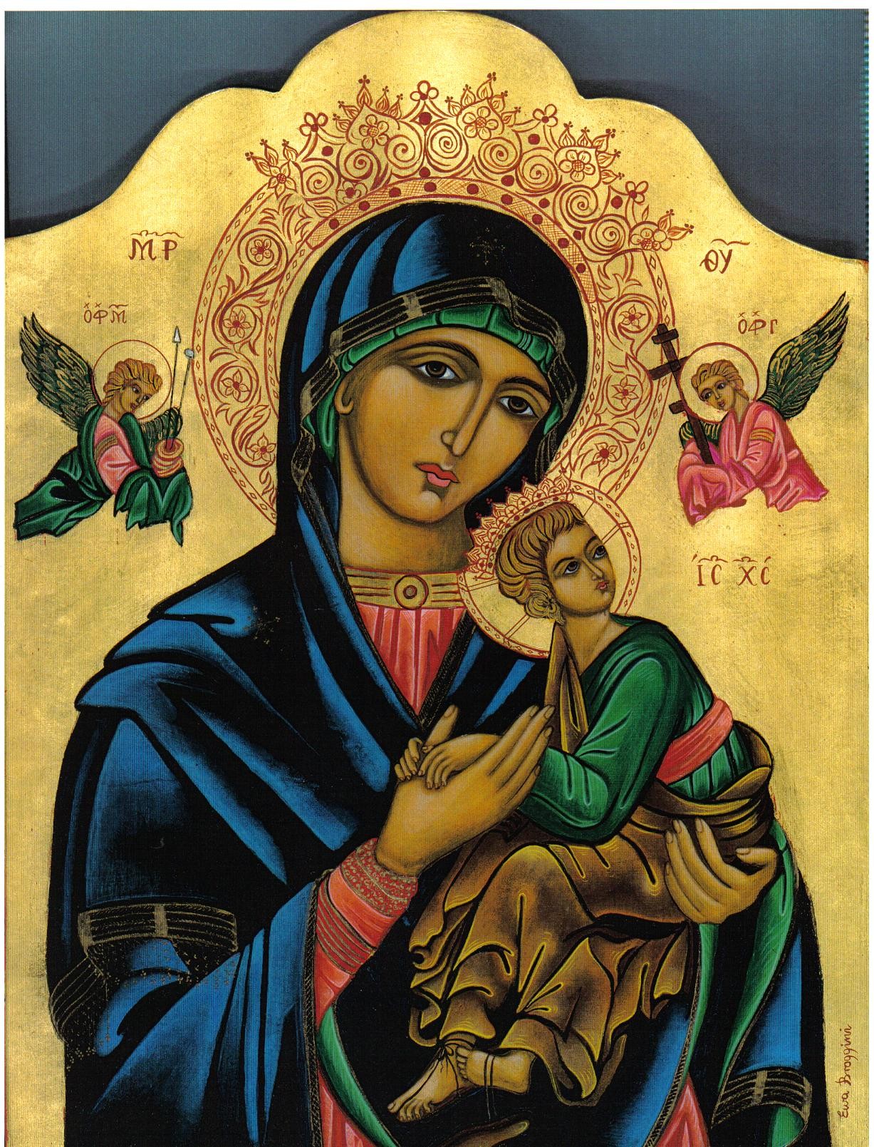 La Vierge de l éternel secours