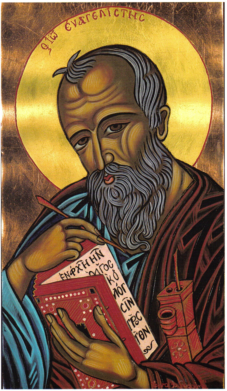 Saint Jean